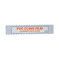GOLDEN PVC CLING FILM 45CMX300M