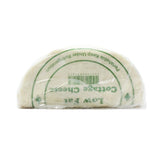 COTTAGE CHEESE LOW FAT FRESH 200 GM
