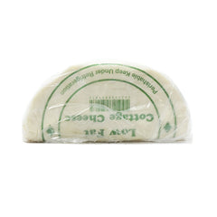 COTTAGE CHEESE LOW FAT FRESH 200 GM