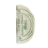 COTTAGE CHEESE LOW FAT FRESH 200 GM