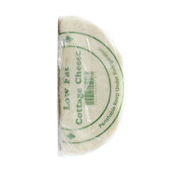 COTTAGE CHEESE LOW FAT FRESH 200 GM