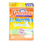 SONTEX MICROFIBRE COLLECTION 12PCS