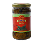 SHEZAN PICKLE CHILLI IN OIL 260 GM