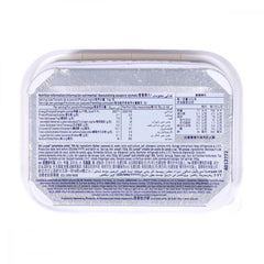 LURPAK BUTTER SLIGHTLY SALTED 500 GM