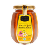 ALSHIFA HONEY NATURAL 250 GM
