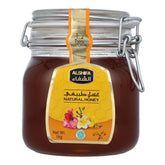ALSHIFA HONEY NATURAL 1 KG