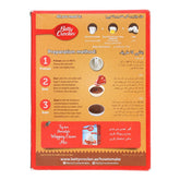 BETTY CROCKER CAKE MIX SUPER MOIST CHOCOLATE FUDGE 500 GM