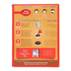 BETTY CROCKER CAKE MIX SUPER MOIST CHOCOLATE FUDGE 500 GM