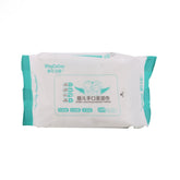 WING COTTON BABY HAND & MOUTH WIPES 30S MHZY0103