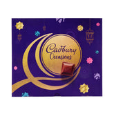 CADBURY DAIRY MILK CHOCOLATE OCCASIONS GIFT BOX 132 GM