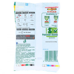 ARIEL WASHING POWDER ORIGINAL PERFUME 60 GM