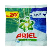 ARIEL WASHING POWDER ORIGINAL PERFUME 40GM