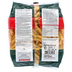ARBELLA PASTA PENNE RIGATE 500 GM