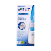 PHILIPS AVENT BABY FEEDING BOTTLE ANTI-COLIC 260 ML SCF813/1