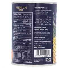 PREMIUM CHOICE TROPICAL FRUIT COCKTAIL IN HEAVY SYRUP 565 GM