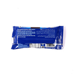 LU OREO CHOCOLATE CREAM BISCUIT 19 GM B/P