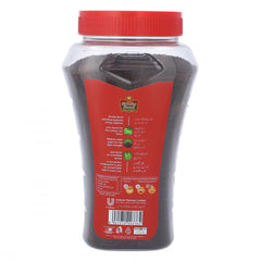 BROOKE BOND SUPREME TEA JAR 450 GM