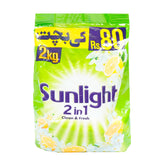 SUNLIGHT WASHING POWDER 2 IN 1 CLEAN & FRESH 2 KG
