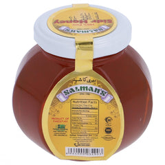 SALMANS SIDR HONEY 250 GM