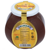 SALMANS SIDR HONEY 100% PURE 500 GM