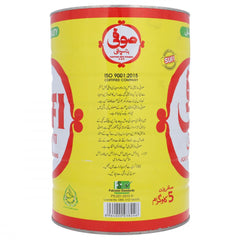 SUFI BANASPATI GHEE TIN 5 KG