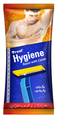 TREET HYGIENE RAZOR WITH COMB 1PCS