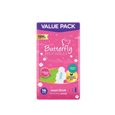 BUTTERFLY COTTONY SOFT MAXI THICK EXTRA LONG 16 PCS