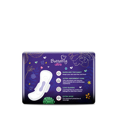 BUTTERFLY SANITARY NAPKINS ULTRA THIN EXTRA LONG 7 PCS