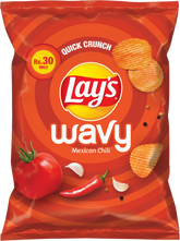LAYS WAVY MEXICAN CHILI CHIPS 18 GM