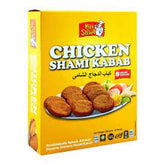 MANO SALWA CHICKEN SHAMI KABAB 8 PCS PACK