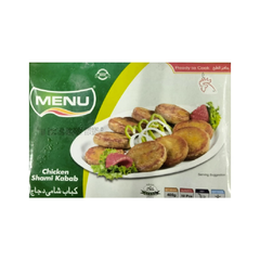 MENU SHAMI KABAB 10 PCS 400 GM