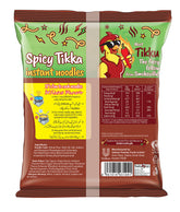 KNORR NOODLES TIKKA 61 GM