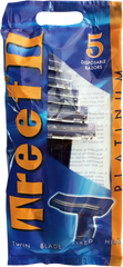TREET 2 PLATINUM DISPOSABLE RAZOR 5PCS POUCH