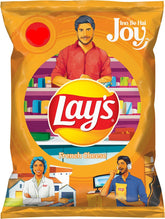 LAYS FRENCH CHEESE CHIPS 18 GM