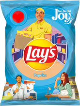 LAYS CHIPS PAPRIKA 44 GM