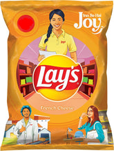 LAYS CHIPS FRENCH CHEESE 30 GM