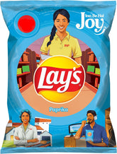 LAYS CHIPS PAPRIKA 30 GM