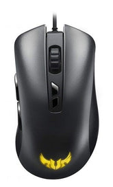 ASUS TUF Gaming M3 ergonomic wired RGB gaming mouse