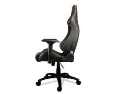 COUGAR ARMOR S BLACK – Gaming Chair