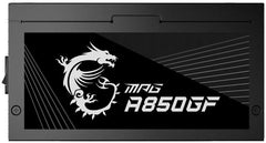 MSI MPG Series A850GF Power Supply 850 Watt