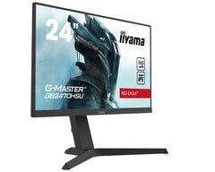 iiyama G-MASTER G2470HSU 165Hz 24 Inch IPS 0.8ms Response Rate