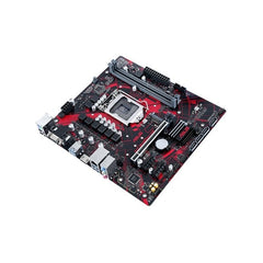 ASUS EX-B460M-V5 Intel B460 LGA 1200 mATX Motherboard