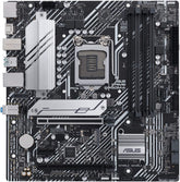 ASUS Prime B560M-A