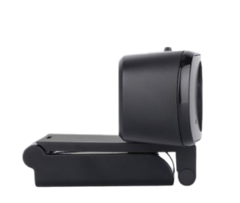 EASE ePTZ4X Ultra-Wide Full HD WebCam