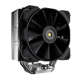 Cougar Forza 50 Single Tower CPU Air Cooler Premium