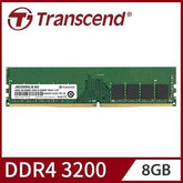 Transcend's DDR4-3200 Unbuffered Long-DIMM JM3200HLB-8G