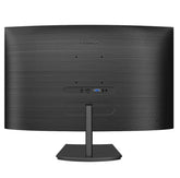 PHILIPS 32" 322M8CZ Curved Gaming LED 165Hz VA Panel & FHD