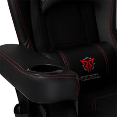 Rebel Rogue Gaming Recliner - Black