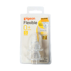 PIGEON FLEXIBLE NIPPLE SMALL SLIM NECK B209