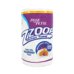 ROSE PETAL TISSUE KITCHEN TOWEL JUMBO ROLL